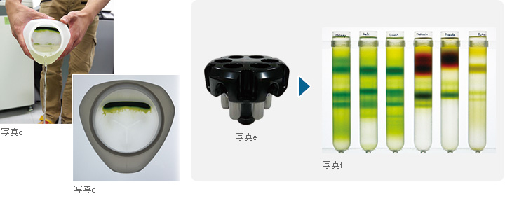 himacがこだわった、おむすび形 1,500mLボトル